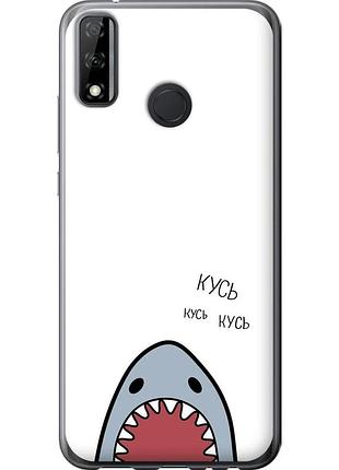 Чехол силиконовый на телефон huawei y8s акула "4870u-2027-58250"