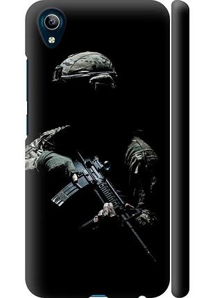 Чехол 3d пластиковый матовый патриотический на телефон vivo y91c защитник v3 "5226m-1762-58250"