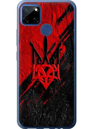 Чохол 2d пластиковий патріотичний на телефон realme c12 герб v4 "5293t-2240-58250"