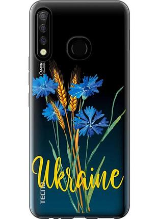 Чохол силіконовий патріотичний на телефон tecno camon 12 cc7 ukraine v2 "5445u-2432-58250"