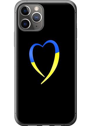 Чехол силиконовый патриотический на телефон iphone 11 pro жёлто-голубое сердце "885u-1788-58250"
