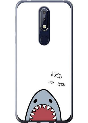 Чехол силиконовый на телефон nokia 7.1 акула "4870u-1593-58250"