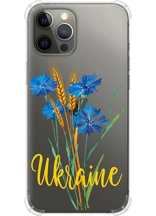 Чехол силикон с усиленными углами патриотический на телефон iphone 12 pro max ukraine v2 "5445sp-2054-58250"