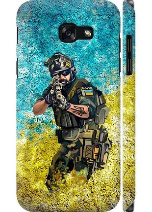 Чехол 3d пластиковый матовый патриотический на телефон samsung galaxy a5 (2017) воин зсу "5311m-444-58250"