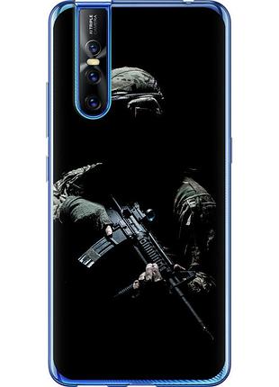 Чехол 2d пластиковый патриотический на телефон vivo v15 pro защитник v3 "5226t-1763-58250"