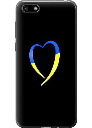 Чехол 2d пластиковый патриотический на телефон huawei y5 2018 жёлто-голубое сердце "885t-1500-58250"