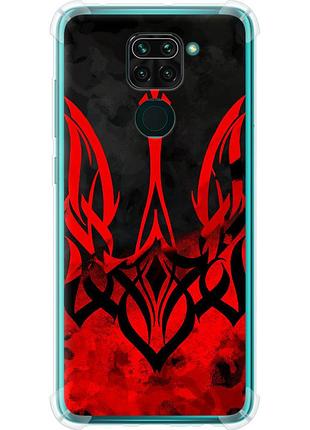 Чохол силіконовий протиударний с посиленими кутами патріотичний на телефон xiaomi redmi note 9 герб україни "5312sp-2017-58250"