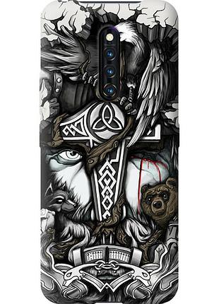 Чехол силиконовый на телефон vivo x27 pro тату викинг "4098u-1772-58250"