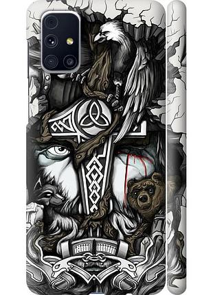 Чохол 3d пластиковий матовий на телефон samsung galaxy m31s m317f тату вікінг "4098m-2055-58250"