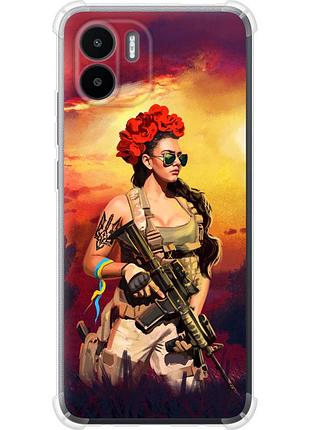 Чехол силикон с усиленными углами патриотический на телефон xiaomi redmi a1 украинка с оружием