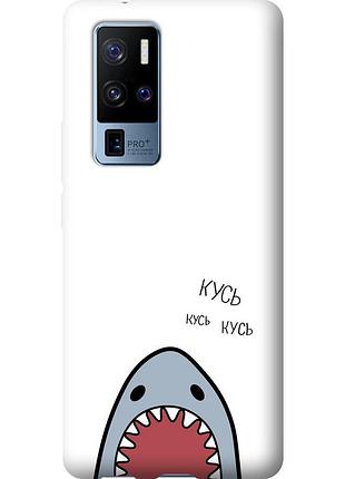 Чехол силиконовый на телефон vivo x50 pro plus акула "4870u-2056-58250"