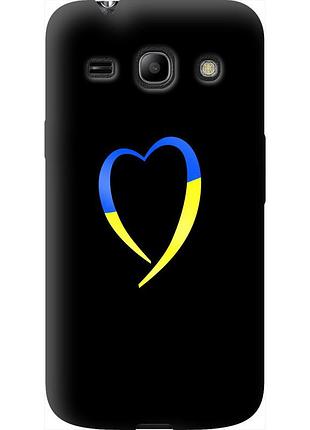 Чохол силіконовий патріотичний на телефон samsung galaxy core plus g3500 жовто-блакитне серце "885u-359-58250"