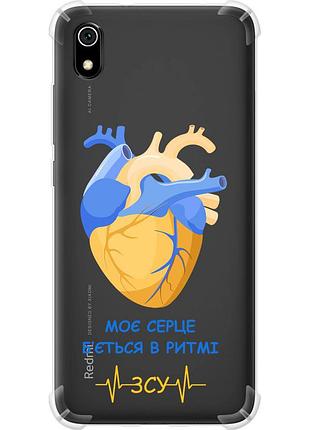 Чехол силикон с усиленными углами патриотический на телефон xiaomi redmi 7a сердце v2 "5296sp-1716-58250"