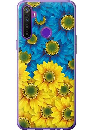 Чехол 2d пластиковый патриотический на телефон realme 5 жёлто-голубые цветы "1048t-1862-58250"