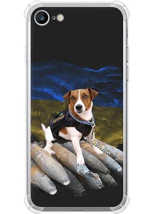 Чохол силіконовий протиударний с посиленими кутами патріотичний на телефон iphone 7 патрон "5320sp-336-58250"