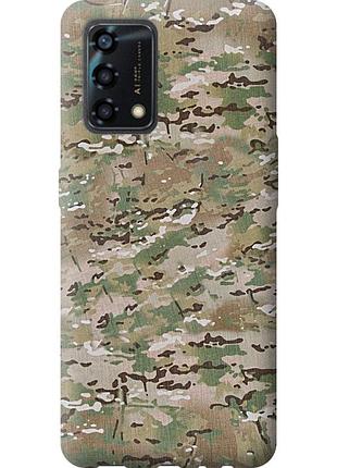 Чехол силиконовый на телефон oppo a95 камуфляж v5 "1201u-2345-58250"
