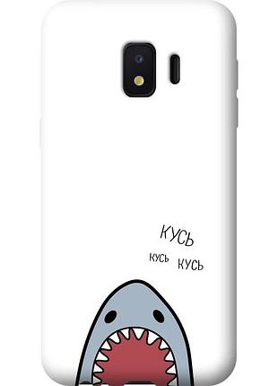 Чехол силиконовый на телефон samsung galaxy j2 core акула "4870u-1565-58250"