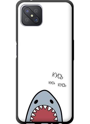 Чохол tpu на телефон oppo reno 4 z акула "4870b-2278-58250"