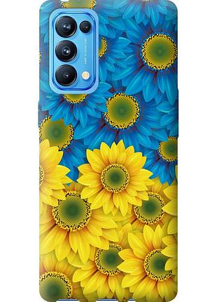 Чохол силіконовий патріотичний на телефон oppo reno5 pro жовто-блакитні квіти "1048u-2239-58250"