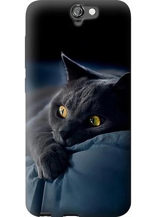 Чохол силіконовий на телефон htc one a9 димчастий кіт "825u-156-58250"