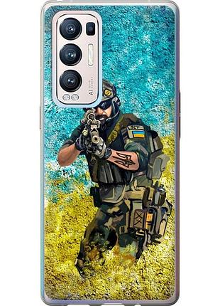 Чехол силиконовый патриотический на телефон oppo reno5 pro plus воин зсу "5311u-2243-58250"