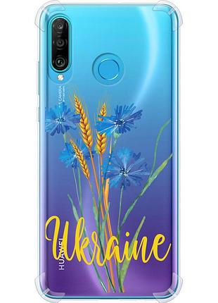Чохол силіконовий протиударний с посиленими кутами патріотичний на телефон huawei p30 lite ukraine v2 "5445sp-1651-58250"