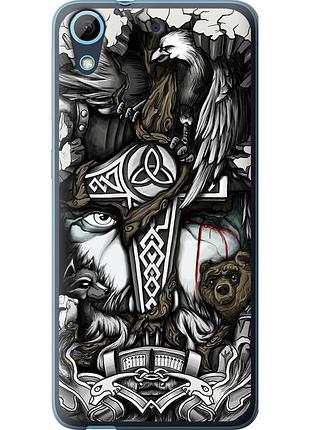 Чехол силиконовый на телефон htc desire 626g тату викинг "4098u-144-58250"
