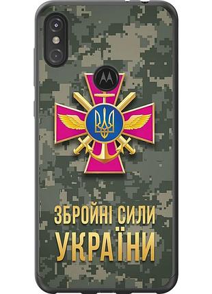 Чехол 2d пластиковый патриотический на телефон motorola one power зсу "5269t-1588-58250"