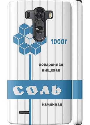 Чехол 3d пластиковый матовый на телефон lg g3 dual d856 соль "4855m-56-58250"