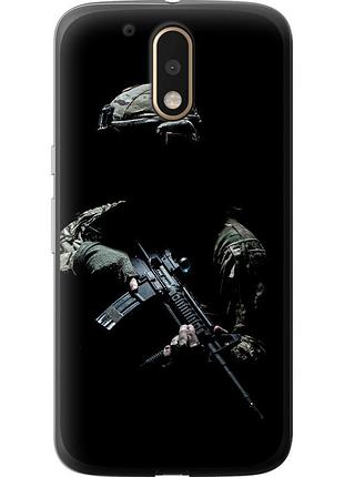 Чохол 2d пластиковий патріотичний на телефон motorola moto g4 захисник v3 "5226t-511-58250"