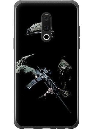 Чохол силіконовий патріотичний на телефон meizu 15 захисник v3 "5226u-1472-58250"