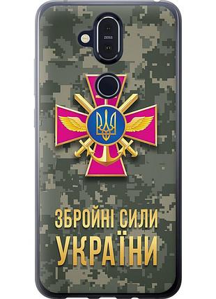 Чохол силіконовий патріотичний на телефон nokia 8.1 зсу "5269u-1620-58250"