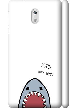 Чохол 3d пластиковий матовий на телефон nokia 3 акула "4870m-818-58250"