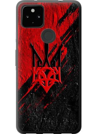 Чехол 2d пластиковый патриотический на телефон google pixel 5a герб v4 "5293t-2286-58250"