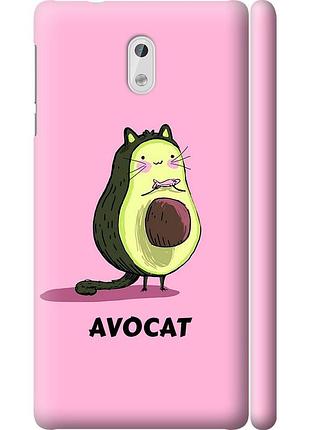 Чохол 3d пластиковий матовий на телефон nokia 3 avocat "4270m-818-58250"