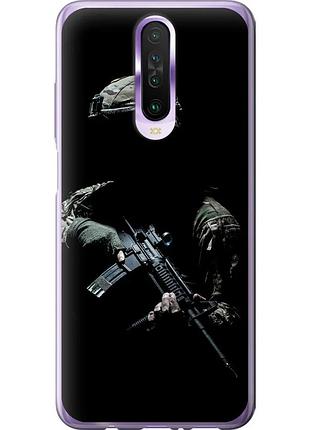 Чохол 2d пластиковий патріотичний на телефон xiaomi redmi k30 захисник v3 "5226t-1836-58250"