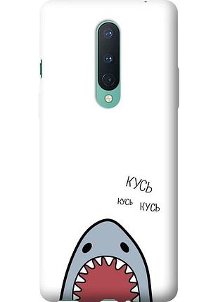 Чохол 2d пластиковий на телефон oneplus 8 акула "4870t-1902-58250"