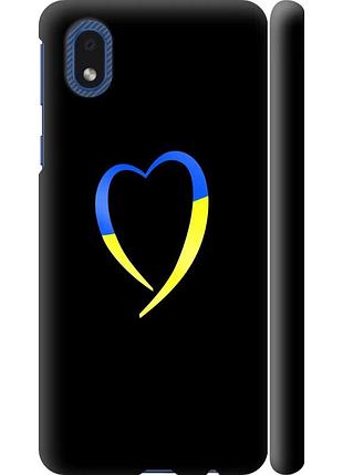 Чехол 3d пластиковый матовый патриотический на телефон samsung galaxy a01 core a013f жёлто-голубое сердце