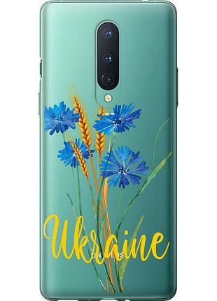 Чехол силиконовый патриотический на телефон oneplus 8 ukraine v2 "5445u-1902-58250"