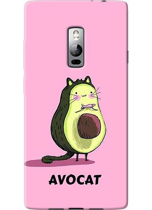 Чохол силіконовий на телефон oneplus 2 avocat "4270u-386-58250"