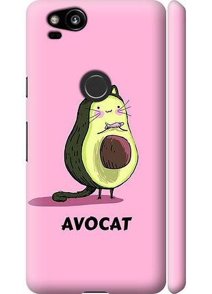 Чехол 3d пластиковый матовый на телефон google pixel 2 avocat "4270m-1075-58250"