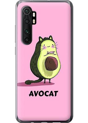 Чехол 2d пластиковый на телефон xiaomi mi note 10 lite avocat "4270t-1937-58250"