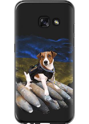 Чохол 2d пластиковий патріотичний на телефон samsung galaxy a3 (2017) патрон "5320t-443-58250"