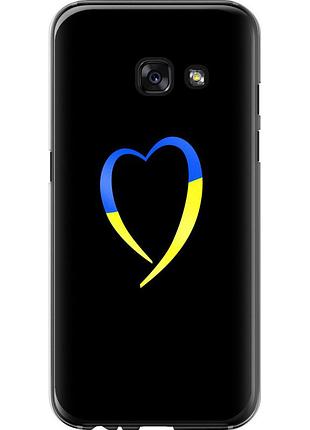 Чохол 2d пластиковий патріотичний на телефон samsung galaxy a3 (2017) жовто-блакитне серце "885t-443-58250"
