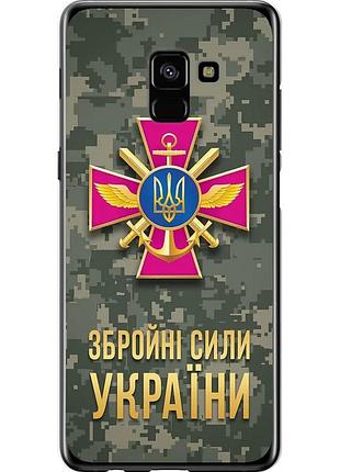 Чехол 2d пластиковый патриотический на телефон samsung galaxy a8 plus 2018 a730f зсу "5269t-1345-58250"