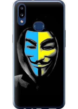 Чохол 2d пластиковий патріотичний на телефон samsung galaxy a10s a107f український анонімус "1062t-1776-58250"