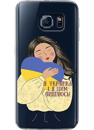 Чехол 2d пластиковый патриотический на телефон samsung galaxy s6 g920 украинка v2 "5264t-80-58250"