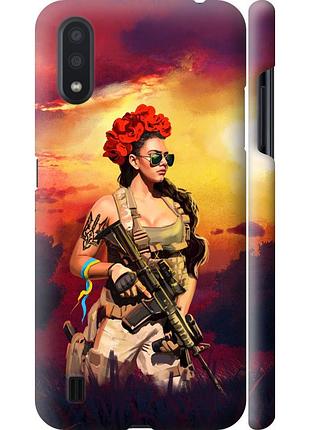 Чохол 3d пластиковий матовий патріотичний на телефон samsung galaxy a01 a015f українка зі зброєю "5316m-1842-58250"