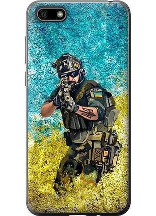 Чохол силіконовий патріотичний на телефон huawei y5 2018 воїн зсу "5311u-1500-58250"
