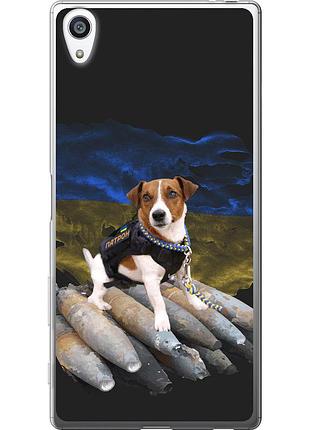 Чохол 2d пластиковий патріотичний на телефон sony xperia z5 premium e6883 патрон "5320t-345-58250"